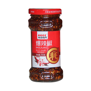 桃园建民花生爆辣椒花生碎花生辣椒酱微辣香辣210g