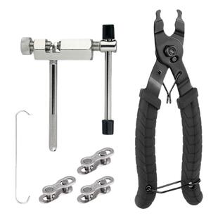 自行车断链条维修工具山地公路车截链器打链器魔术扣安装