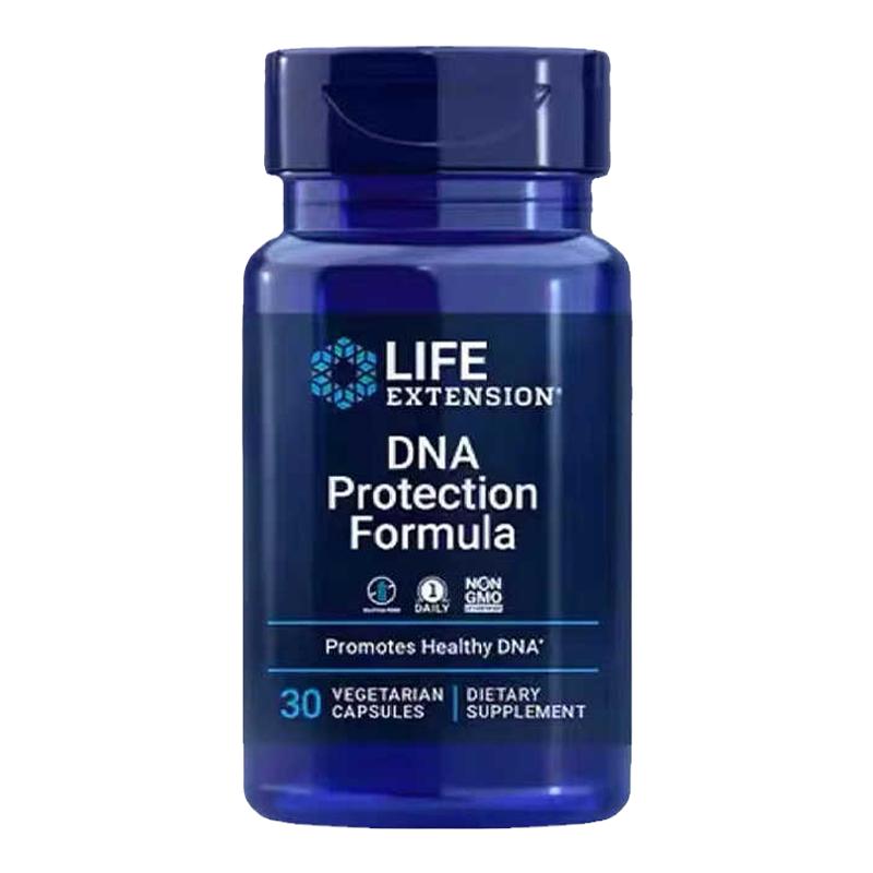 精子碎片率试管自怀养囊