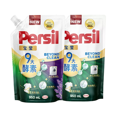 Persil宝莹酵素洗衣液护衣留香