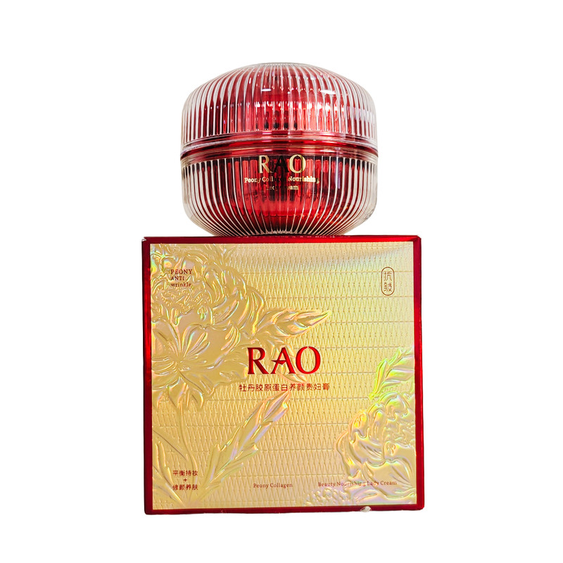 RAO牡丹胶原蛋白养颜贵妇膏自然遮瑕平衡持妆修颜养肤滋润芮拉奥