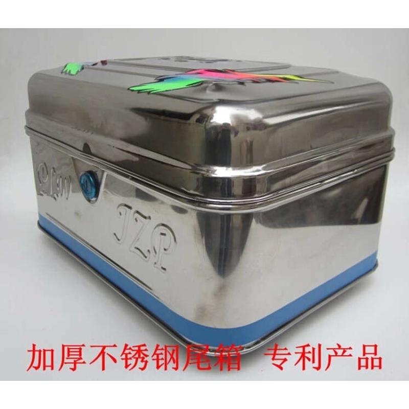 304不锈钢摩托车尾箱 电动车后备箱特大号天剑EN125湾梁车工具箱