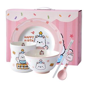 川岛屋西高地小狗餐具套装一人食漂亮碗具闺蜜女生日礼物实用礼盒