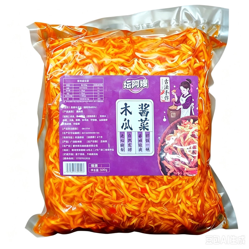 坛阿嫂香辣木瓜酱菜5斤商用批发