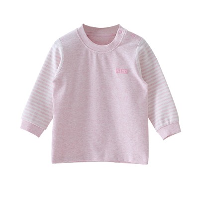 宝宝秋衣纯棉内衣婴儿打底睡衣套