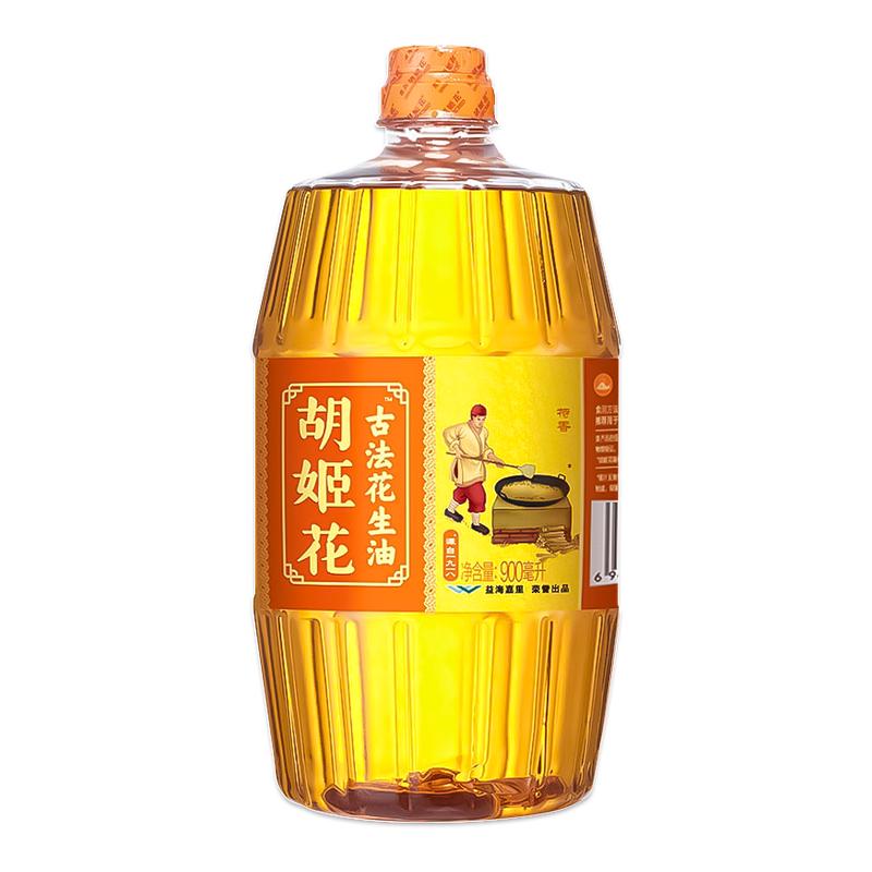 1620㣬ڲͻ900ML/ƿ18.9Ԫ