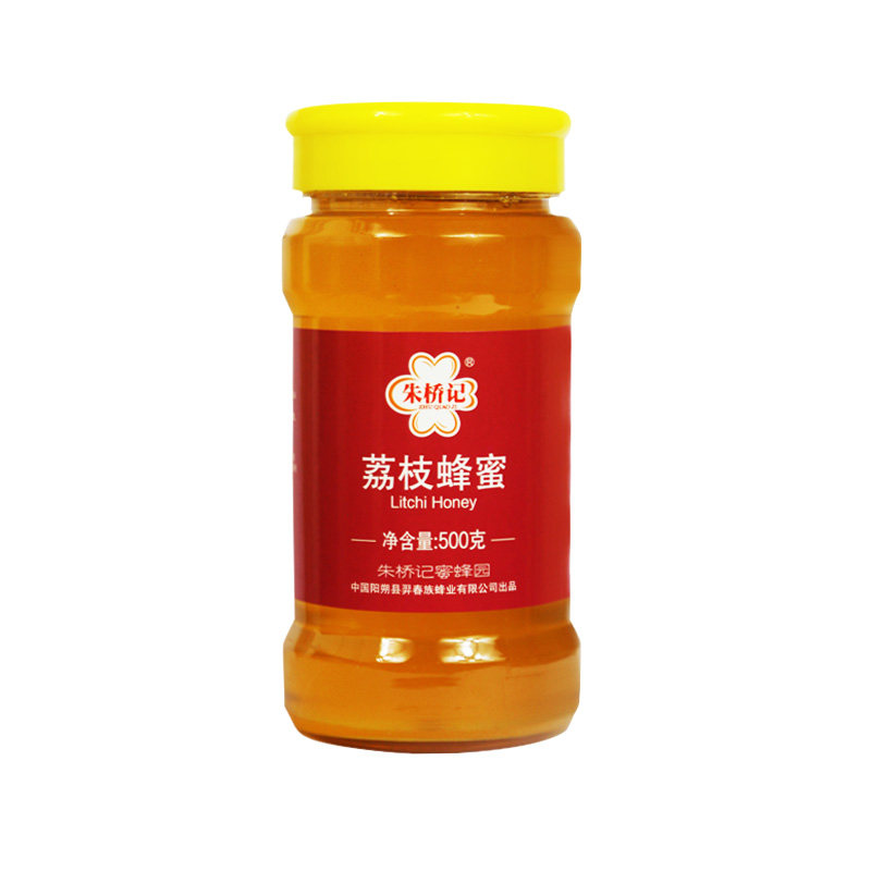 正宗农家自产广西阳朔荔枝蜜
