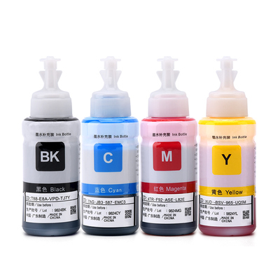 适用爱普生T672墨水L101 L111 L130 L201 L211 L220 L221 L222墨仓式打印机一体机外置墨盒墨水填充连供补充