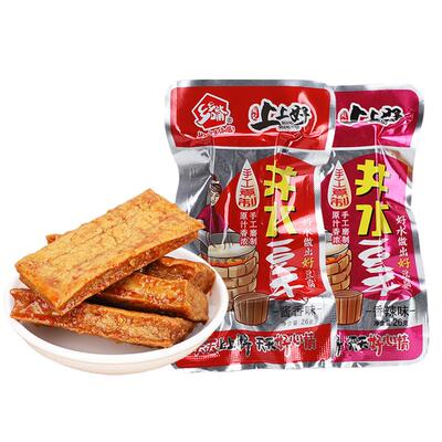 井水湖南豆干周记上上好