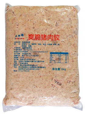 点都鲜猪肉胶爽滑肉沫汤粉店点心