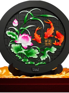金乌炭雕连年有余客厅书房玄关家居室内装饰品活性炭摆件乔迁礼品