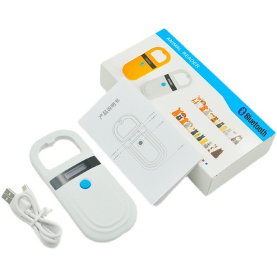 扫描仪64条信息JAZZIT/爵士兔