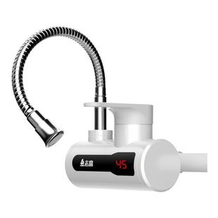 志高电热水龙头侧进水即热式自来水加热器速热热水器厨房厨宝家用