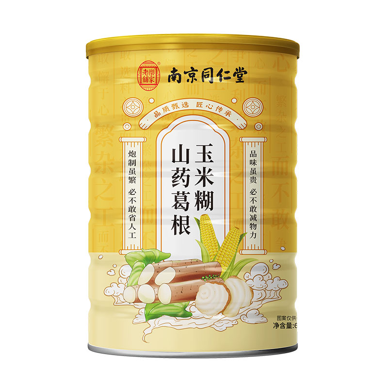 南京同仁堂乐家老铺山药葛根玉米糊甄选膳食纤维代餐粉600g/罐