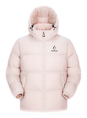 企鹅雪泡芙羽绒服女25秋冬情侣款户外防风保暖短款连帽粉色面包服