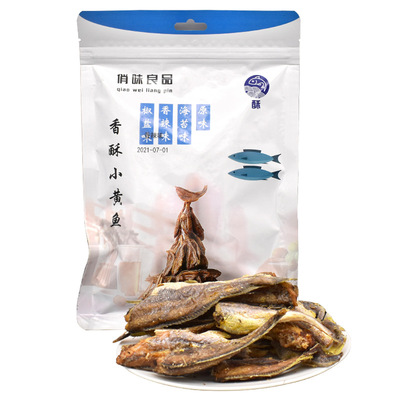 网红黄鱼酥香小海鲜干货4种口味