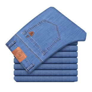 花花公子夏季冰丝薄款牛仔裤男士宽松直筒休闲新款夏天超薄长裤子