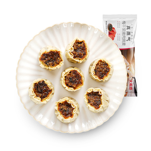 大希地纸皮烧麦早餐半成品速冻面点速食糯米烧卖儿童早饭蒸品包子