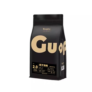 云南咖啡豆GUOPLUS深度烘焙阿拉比意式商用批发浅中手冲咖啡拼配