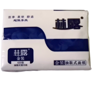 林露抽纸家用餐巾纸原浆无香可用柔软洁净舒适家用8包装卫生纸