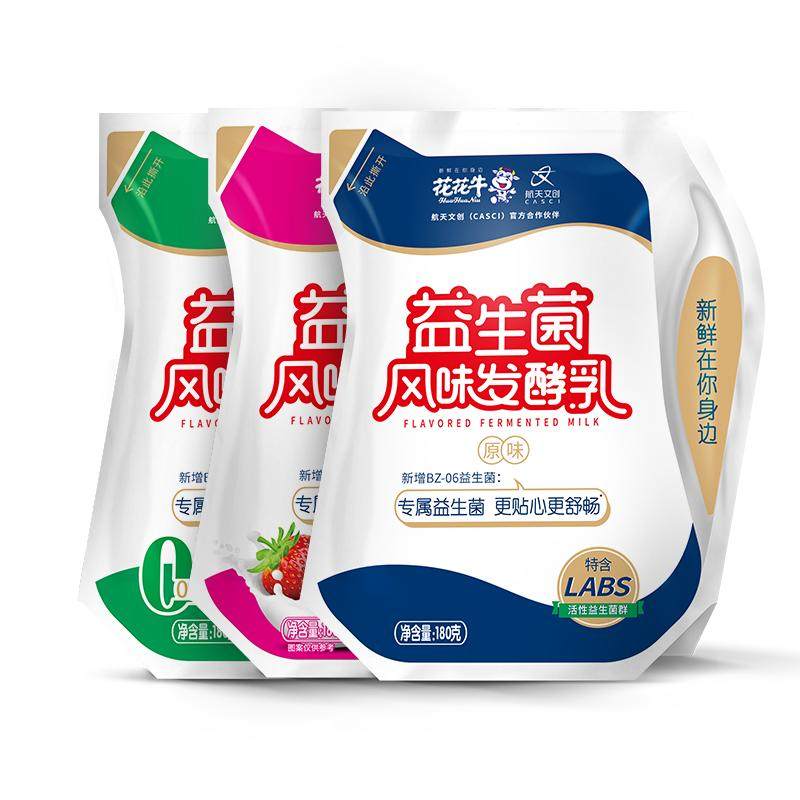 花花牛益生菌发酵乳多口味12袋