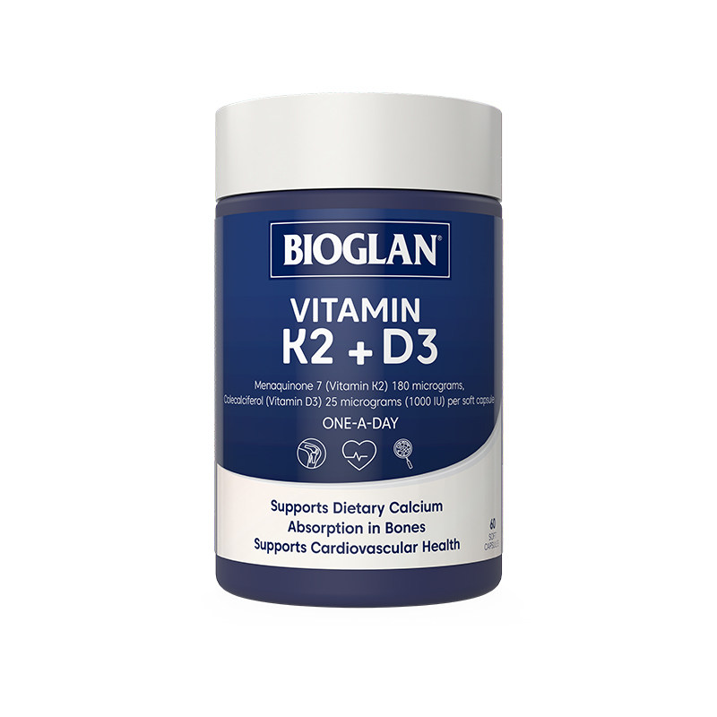 宝兰维生素K2+D3胶囊60粒官方旗舰店