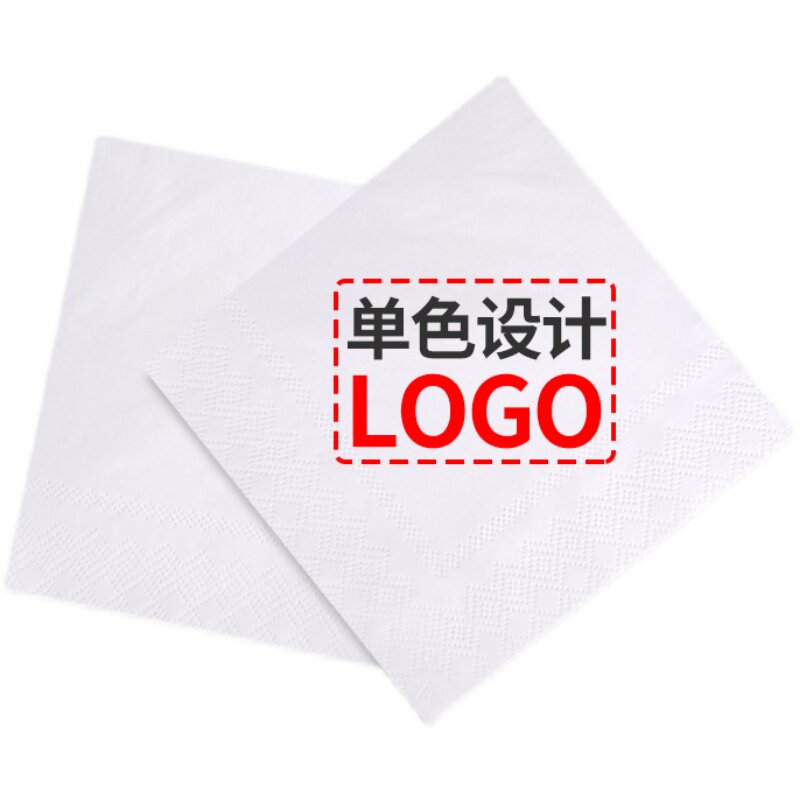 专业定制18年免费设计无版费