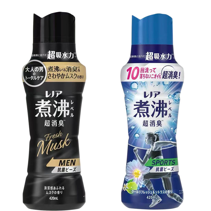日本宝洁男士衣物留香珠抑菌