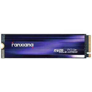 梵想pcie4.0固态硬盘
