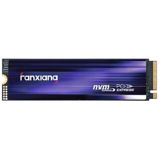 梵想S880固态硬盘1tb2t4t台式电脑笔记本m2固态硬盘PCie4.0