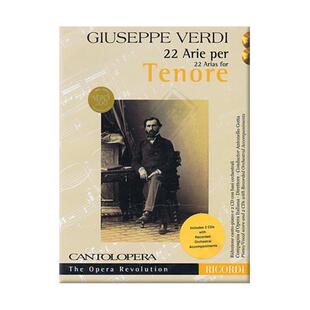 威尔第 22首咏叹调 男高音作品选 声乐总谱 附钢琴伴奏 附CD 里科尔迪原版进口乐谱书 VERDI 22 ARIAS FOR TENOR HL50499558