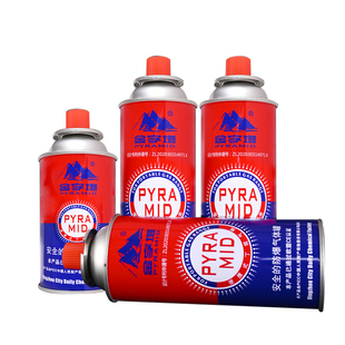 SUN 卡式炉气罐 户外燃气罐 瓦斯气瓶喷火器枪防爆丁烷卡磁炉气罐