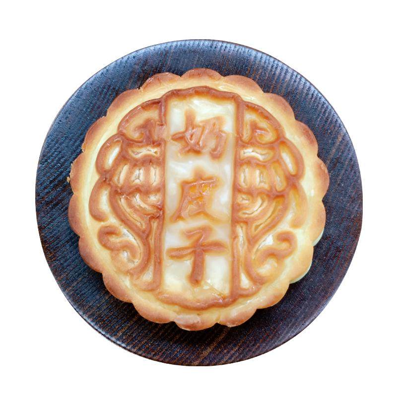 内蒙古奶皮子月饼特产奶豆腐月饼芝士奶酪奶食月饼果子奶制品中秋