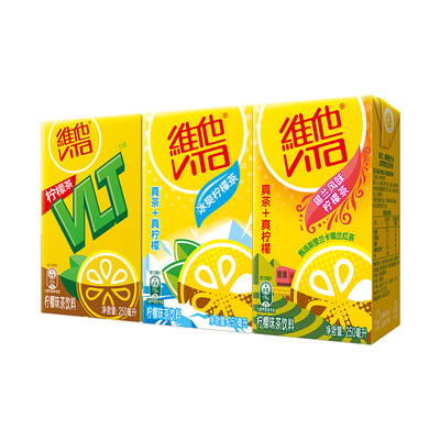 柠檬茶多口味整箱夏日饮品