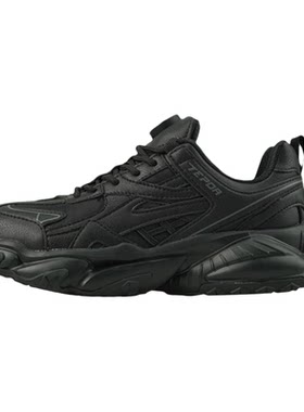 天跑保温加热鞋情侣款老爹鞋