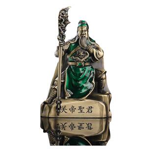 汽车摆件关羽关公关二爷旋转太阳能香薰男士车载中控台高档装饰品