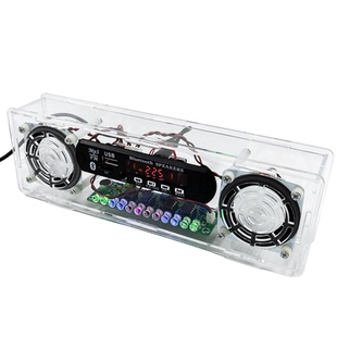 蓝牙音箱套件插卡立体声LED声控电平指示灯FM收音机带外壳DIY散件