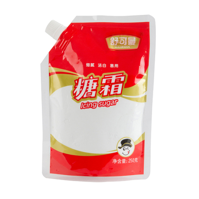 曲奇饼干糖粉蛋糕早点烘焙舒可曼
