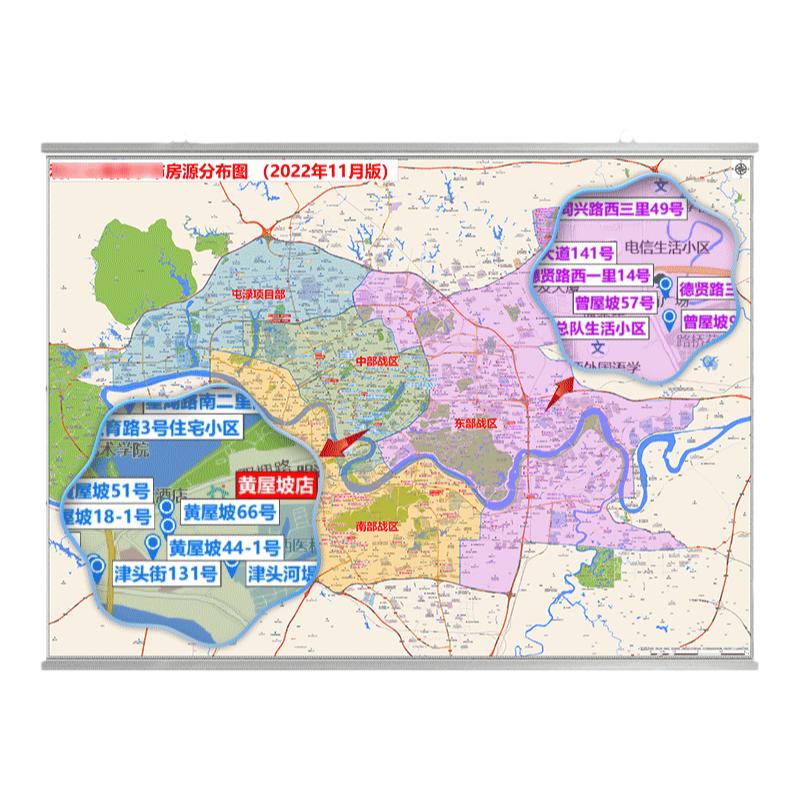 地图省市定制订做可擦写标记挂图