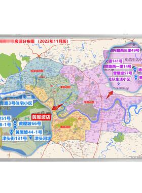地图省市定制订做可擦写标记挂图