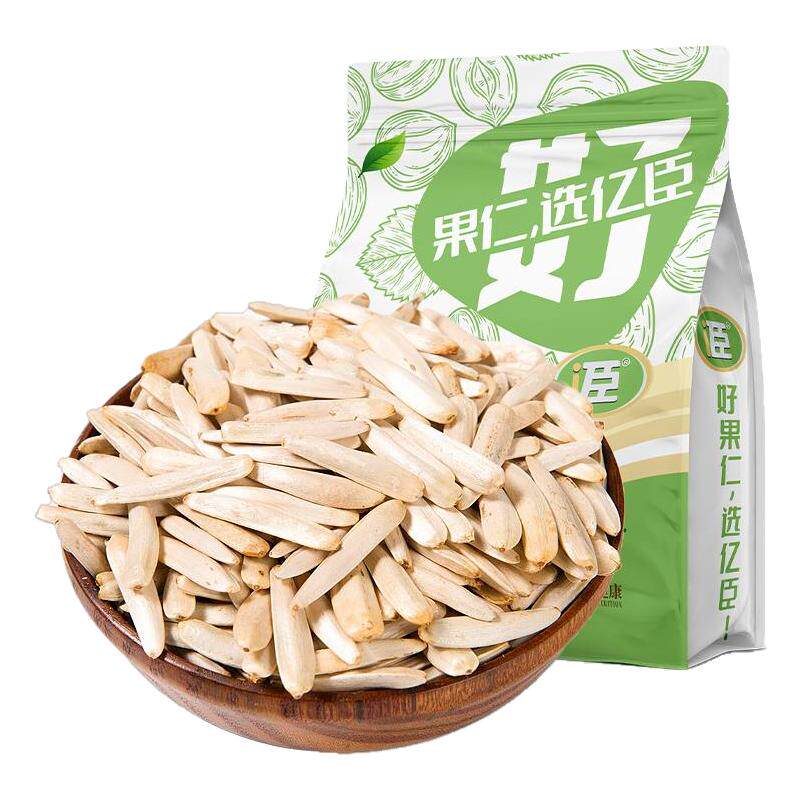 新疆马牙瓜子特产原味2026新货