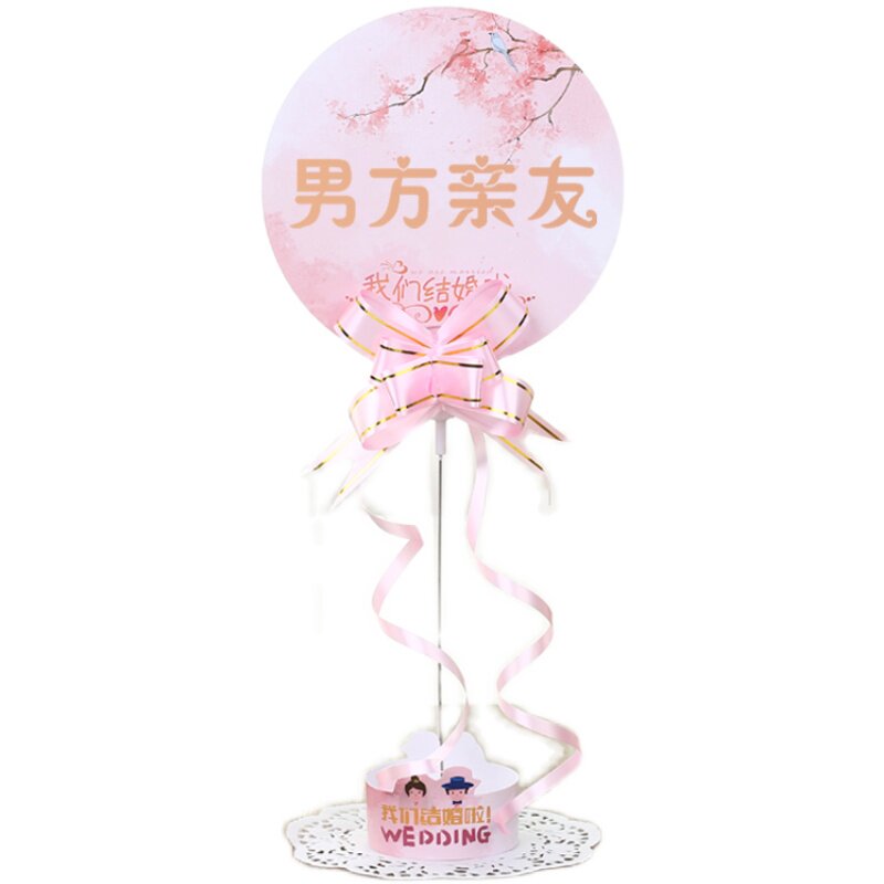 婚礼桌卡座位迎宾牌席位卡森系中式欧式桌号支架婚宴婚庆结婚用品