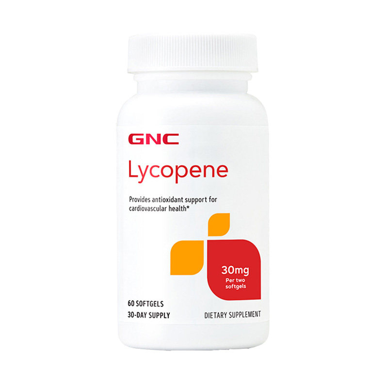 GNC番茄红素staminol Arginmax雄劲玛卡淫羊藿南瓜籽油锯棕榈男性