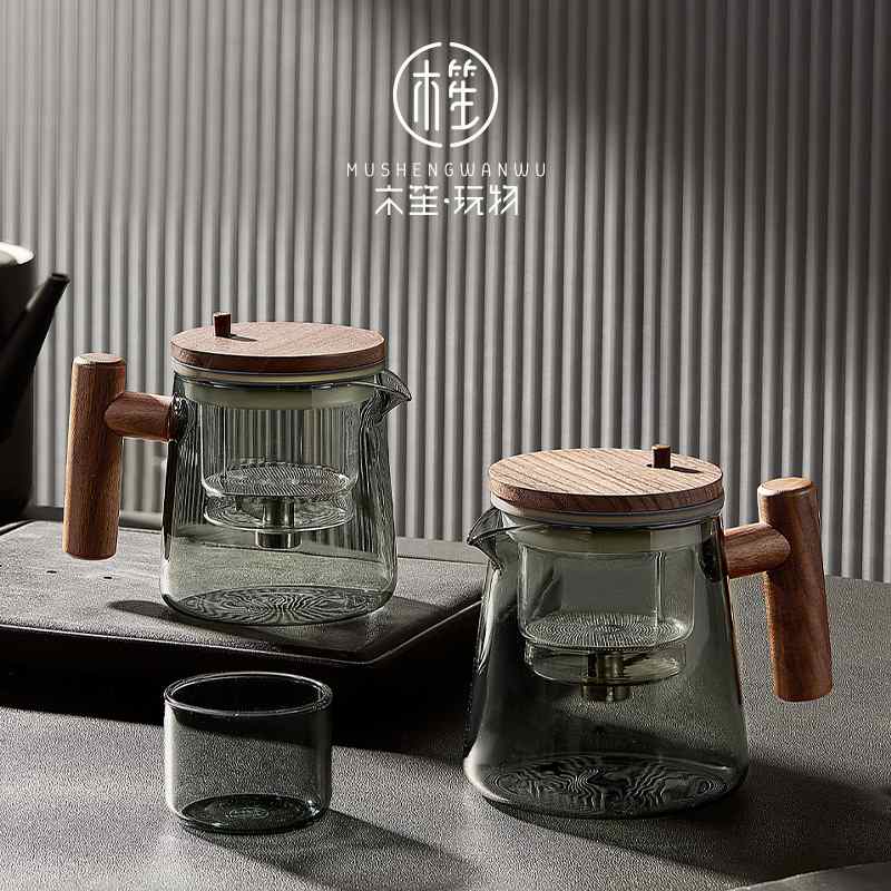 木笙玩物飘逸杯泡泡茶水耐高温办公室器玻璃冲茶茶壶过滤茶杯分离
