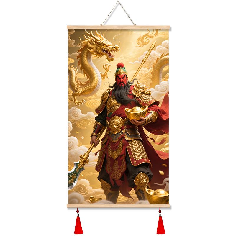 关圣帝君画像客厅卧室装饰画