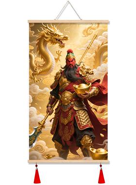 关圣帝君画像客厅卧室装饰画