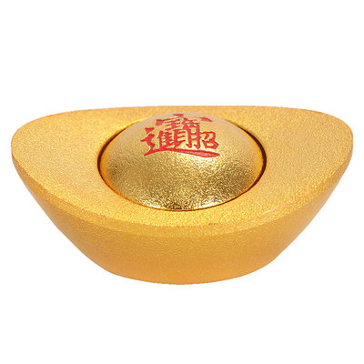 黄铜实心沙金小元宝摆件招财仿真