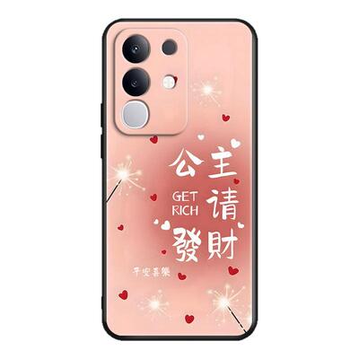 luckrider适用于vivoy300t手机壳v2445ea创意插画vivoiqooz10x保护套v2445a外壳vavi防摔y300t新中式viva软胶