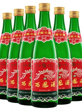 西凤酒1989绿瓶45度凤香型白酒