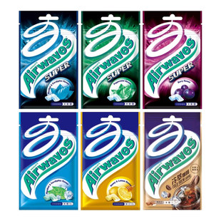 港版美国airwaves劲浪爽浪无蔗糖口香糖3袋 超凉薄荷香口珠薄荷糖